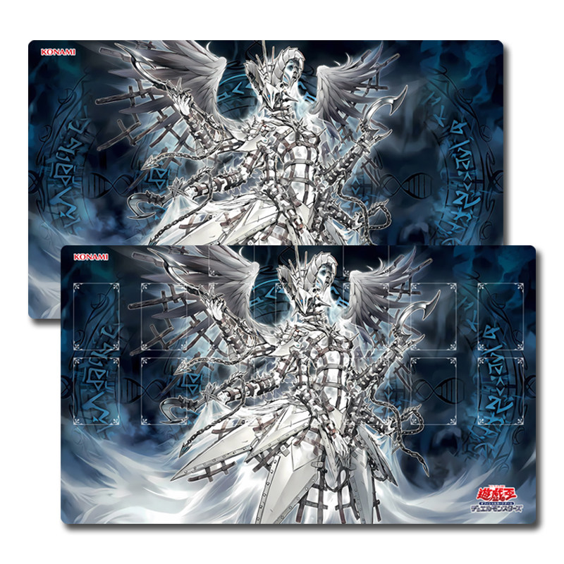 Door Mat Blank - Yugioh Junora the Power Patron of