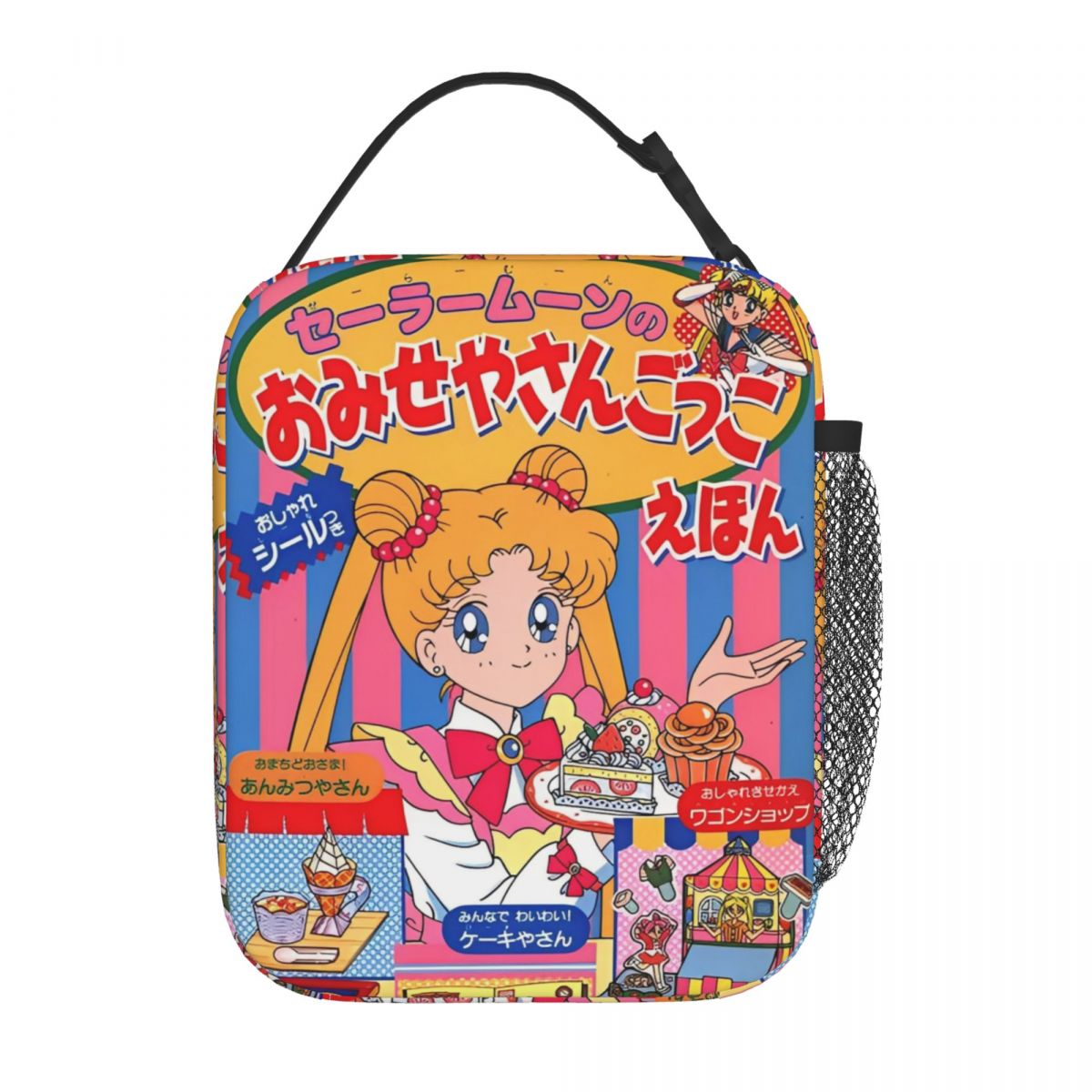 Cartoon Sailors Moons Insulate - Tote Bag Sublimation のレビューと価格