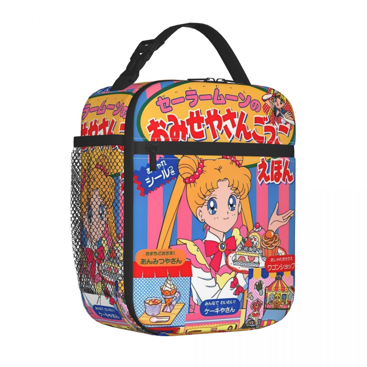 Cartoon Sailors Moons Insulate - Tote Bag Sublimation のレビューと価格