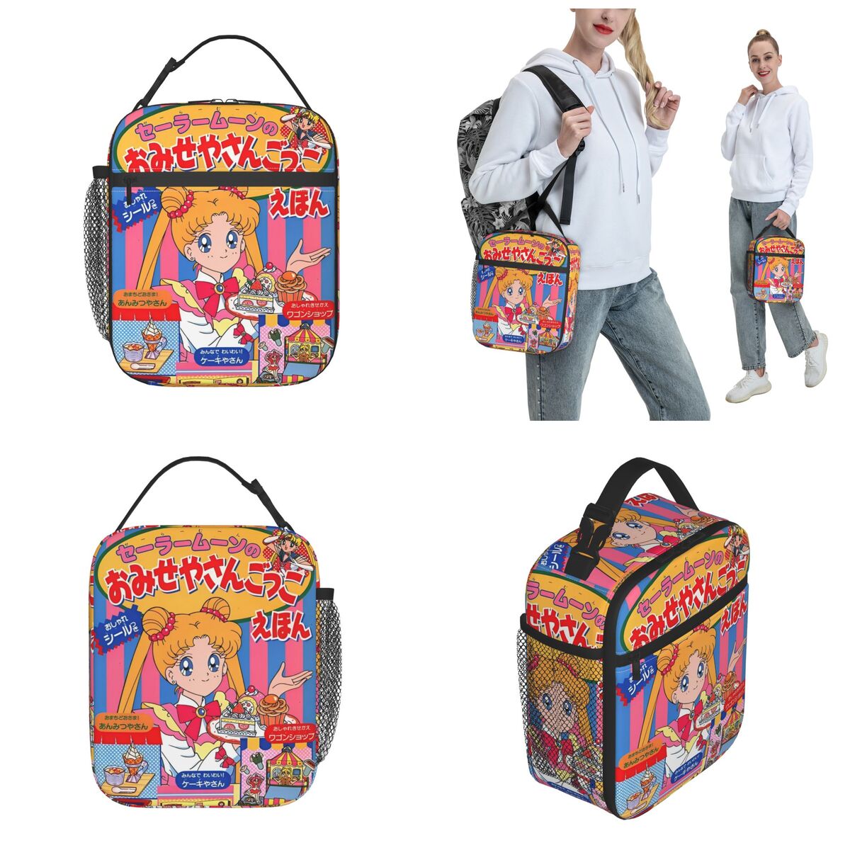 Cartoon Sailors Moons Insulate - Tote Bag Sublimation のレビューと価格