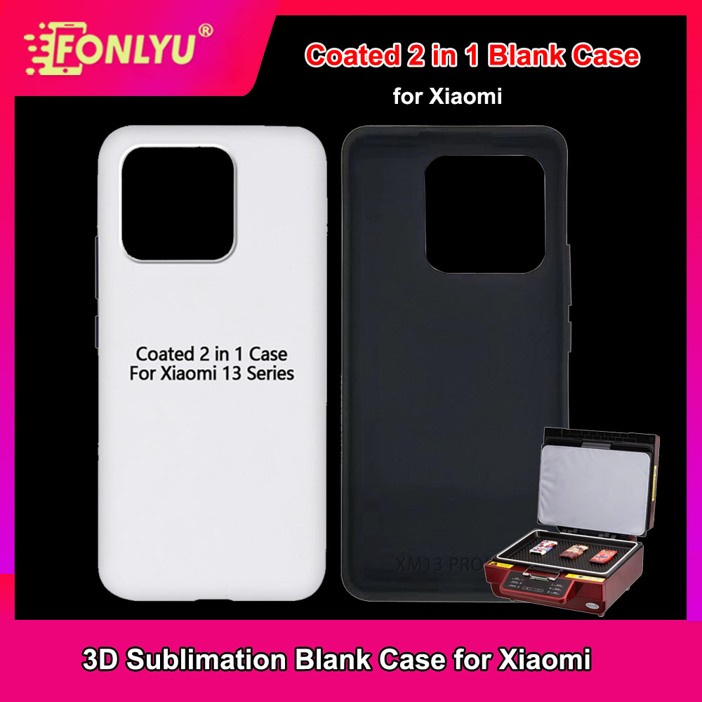Coated 2 in 1 Blank Phone Case - Phone Case Blank Print のレビューと価格