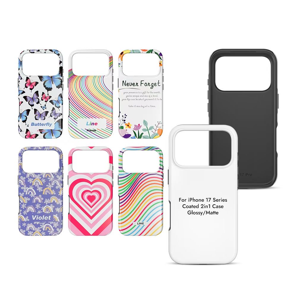 FONLYU 5pcs Coated 2 in 1 Blan - Phone Case Blank Print のレビューと価格