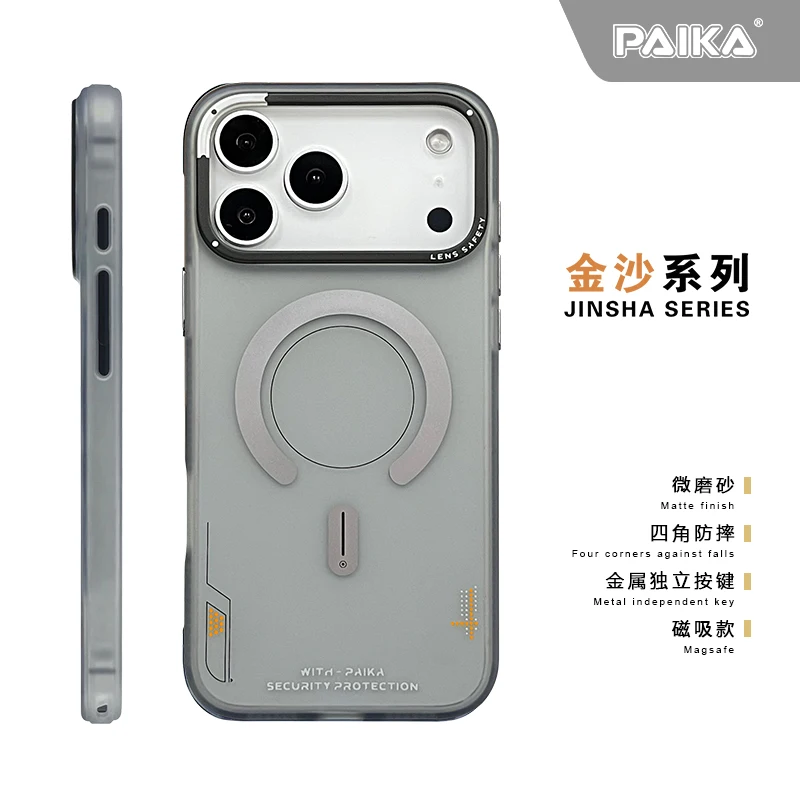 Matte Magnetic Phone Case For  - Metal Photo Panel のレビューと価格